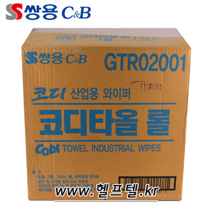 쌍용C&amp;B 코디타올 와이퍼롤 GTR02001 / GTR02016