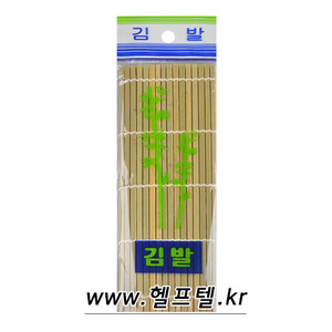 대나무김발(개별포장)-김밥말이/김밥발
