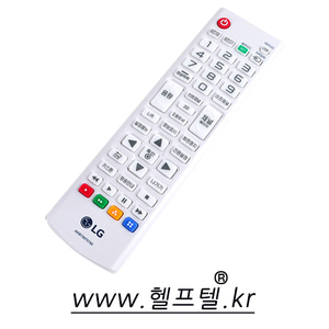 LG정품 빔프로젝터 리모콘 AKB73975795