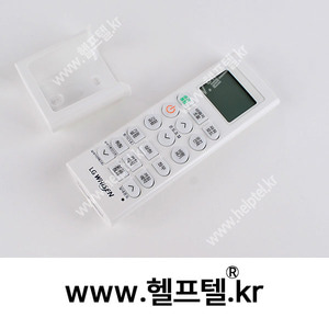 LG정품 리모콘 AKB75735402
