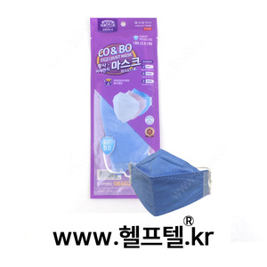 코엔보 마스크 자외선 차단 UV 특수원단 KF80