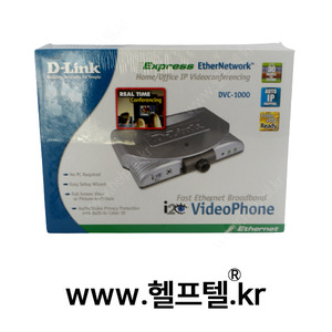 비디오폰 디링크 D-LINK DVC-1000