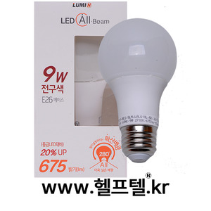 LED 벌브램프 LAL09L-3K 9W 전구색 2700K