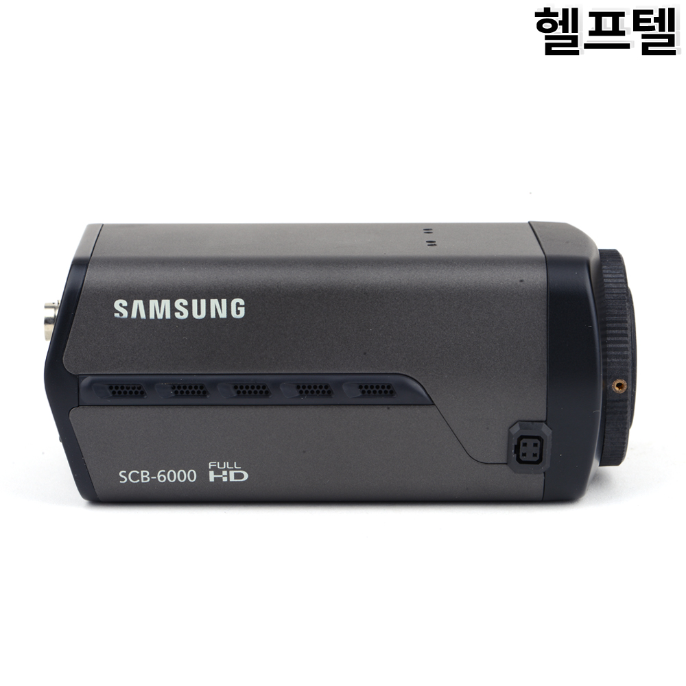 국내당일발송 카메라 삼성 SCB-6000