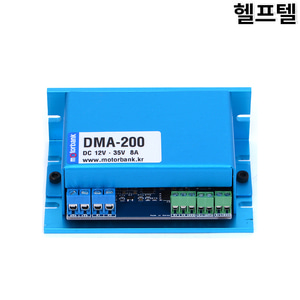 모터드라이버 모터뱅크 DMA-200