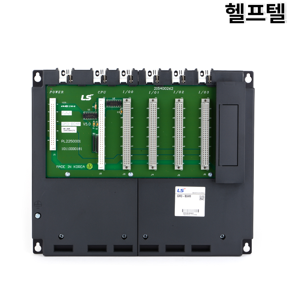 신품 정품 국내당일발송 PLC LS산전 GM3-B04M