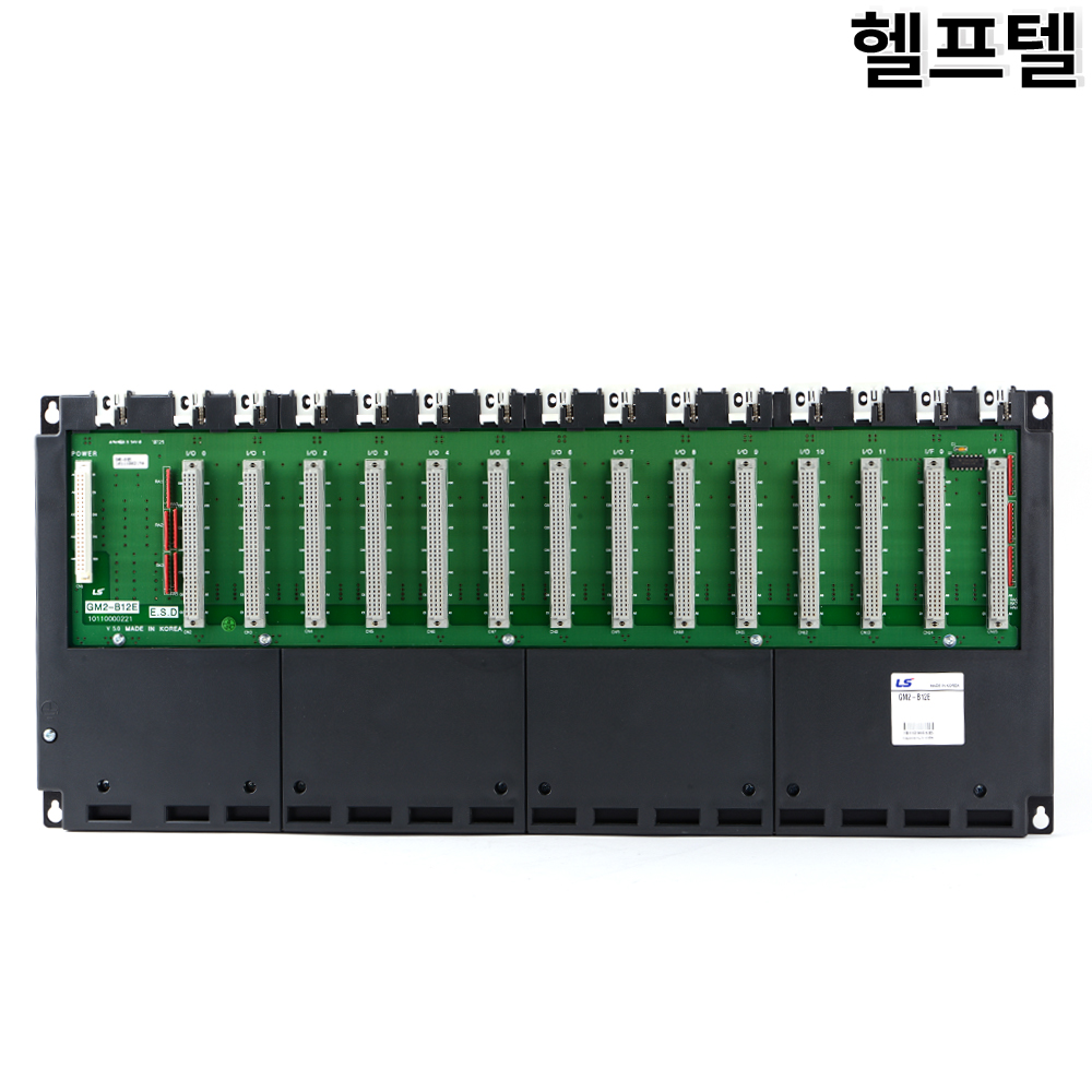 신품 국내당일발송 PLC LS산전 GM2-B12E