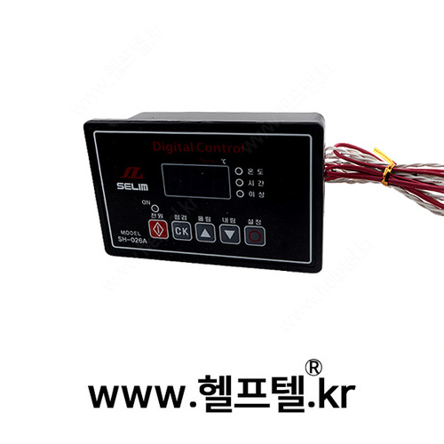 온도 조절기 조절 장치 콘트롤러 SH-026A SL-026A