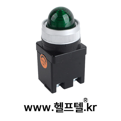 헬프텔 파일롯트램프 CR-302D0 12-24V 녹색 PILOT LAMP