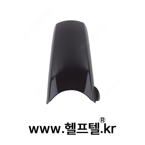 삼성 정품  청소기호스 배터리커버 DJ63-00649A
