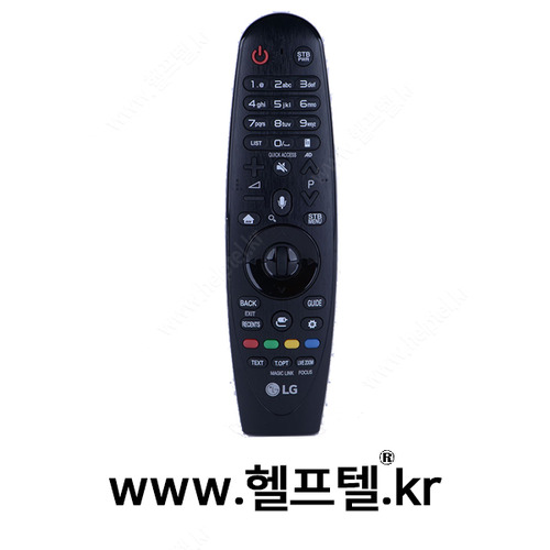 LG정품 리모콘 AKB75075319