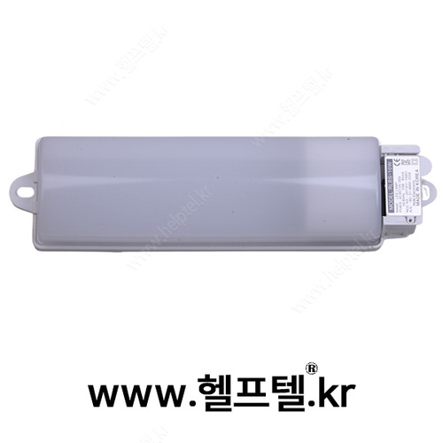 LED등 런전자 RLBS-10W