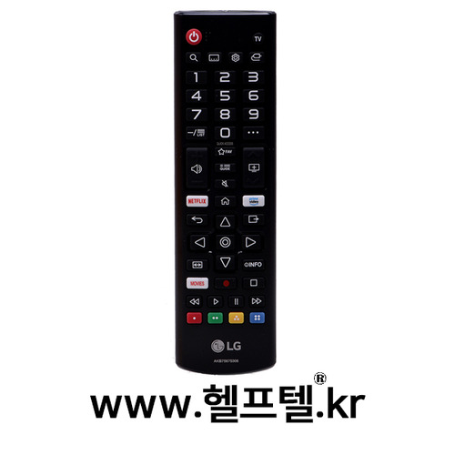 헬프텔 LG 정품 리모콘 AKB75675306