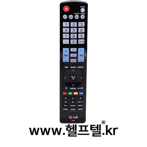 헬프텔 LG 정품 TV 리모콘 AKB73755434