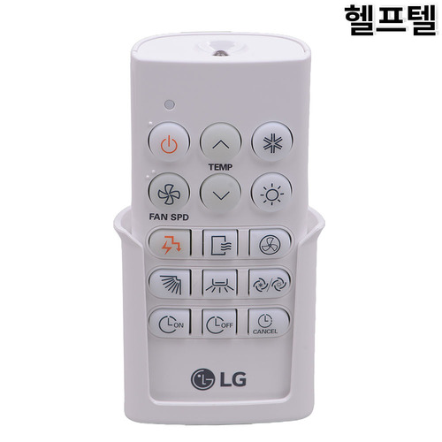헬프텔 LG 정품 에어컨 리모콘 AKB73215623