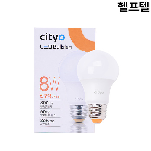 LED BULB CITYO 8W 전구색 2700K TP-KR-LR-A60-8-2.7K