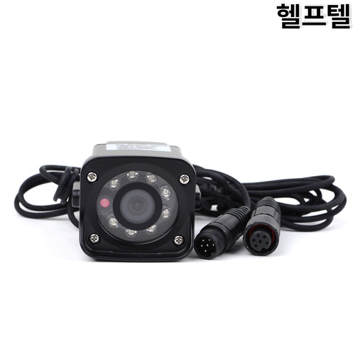 정품 당일발송 후방카메라 STR-230HIR