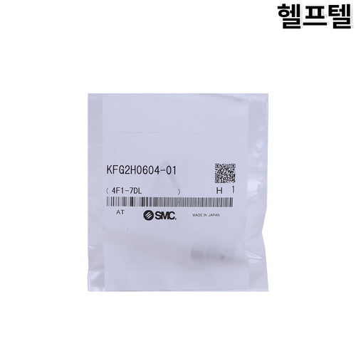 국내당일발송 인서트피팅 SMC KFG2H0604-01