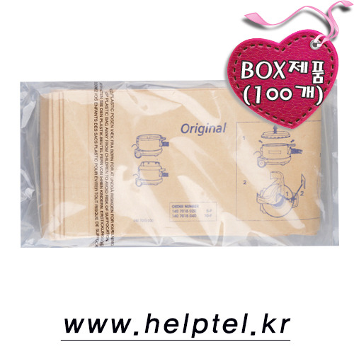 NILFISK 청소기팩(GD930/먼지봉투) X 100개