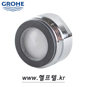 GROHE 포말캡(13922)