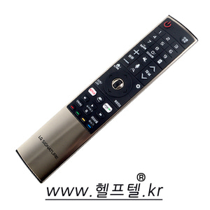 LG LED/LCD/매직 TV 리모컨 AKB75056303 리모콘