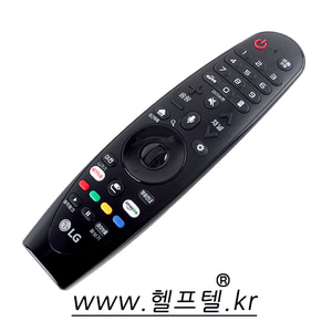 LG 올레드매직 TV 리모컨 AKB75075303 리모콘