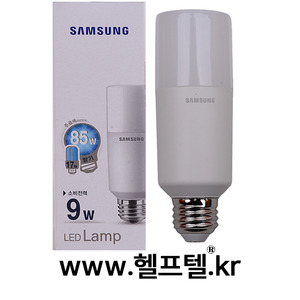 삼성 LED 램프 9W 6500K 1100LM SI-GM9P09A1A
