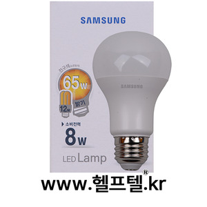 삼성 LED 램프 8W 3000K 700LM 38MA SI-GM9V08A1A