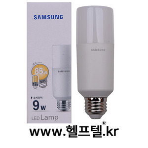 삼성 LED 램프 9W 4000K 1100LM 42MA SI-GM9T09A1A