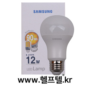 삼성 LED 램프 12W 3000K 1150LM 58MA SI-GM9V12A1A