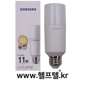 삼성 LED 램프 11W 4000K 1400LM SI-GM9T11A1A