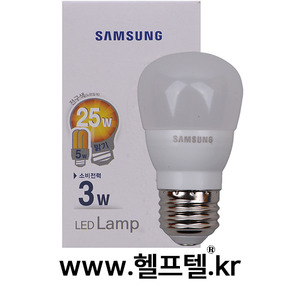 삼성 LED 램프 3W 3000K 250LM 13.5MA SI-GM9P03A1A