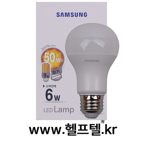삼성 LED 램프 6W 3000K 500LM 29MA SI-GM9V06A1A