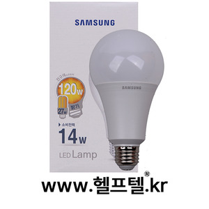 삼성 LED 램프 14W 3000K SI-GM9V14A1A