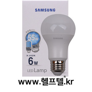 삼성 LED 램프 6W 6500K 550LM 29MA SI-GM9P06A1A