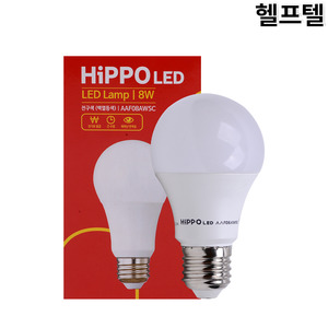 벌브램프 HIPPO LED 8W 전구색 2700K XSL KSC7651 제18-0260호