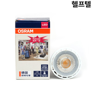 LED램프 오스람 OSARM PAR30 PRO 31W 4000 AC09893 BPZ 220/31