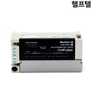 국내당일발송 입출력유니트 RS OEMAX DS60-DP8/8