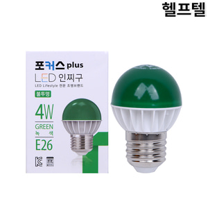 LED 인치구 포커스PLUS 4W 녹색 LEDG4504N-GOS(A) JU11410-20010