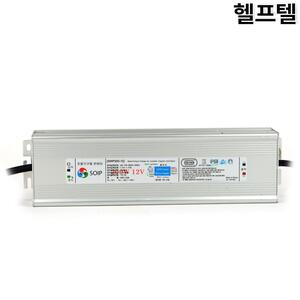 조명기구용컨버터 소입 SWP200-12