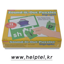 SOUND IT OUT PUZZLES(GG207)