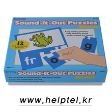 SOUND IT OUT PUZZLES(GG187)