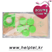 SEBO 청소기팩(SEBO XP1/먼지봉투) X 100개